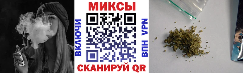 купить закладку  Весьегонск  Бутират оксана 