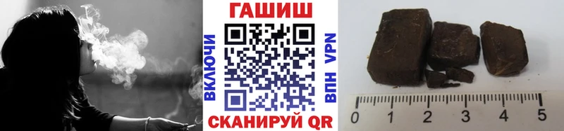 ГАШ гарик  Весьегонск 