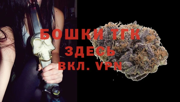 прущая мука Бородино