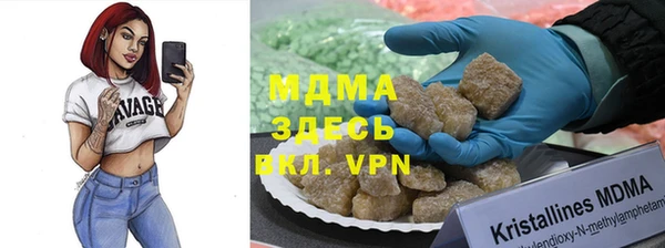 меф VHQ Верхний Тагил