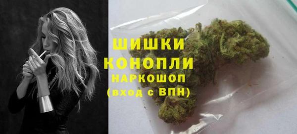 крисы Верхнеуральск