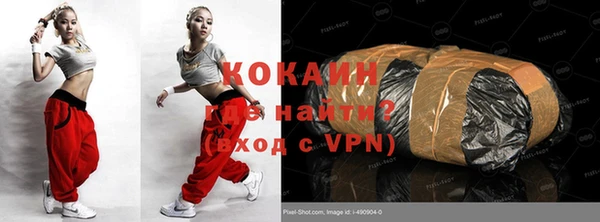 крисы Верхнеуральск