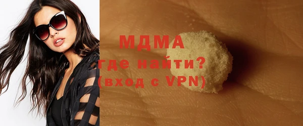 крисы Верхнеуральск