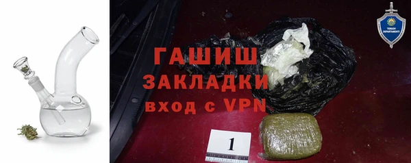 крисы Верхнеуральск