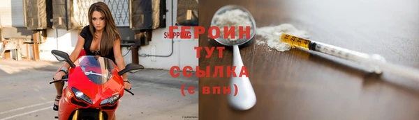 крисы Верхнеуральск