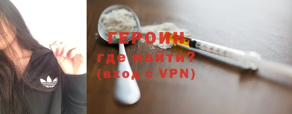 меф VHQ Верхний Тагил