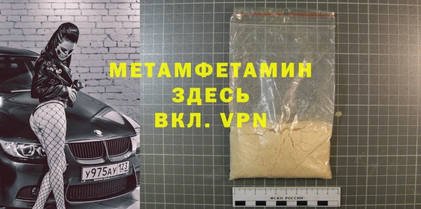крисы Верхнеуральск