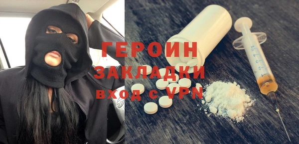 крисы Верхнеуральск