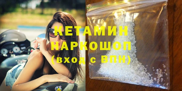 меф VHQ Верхний Тагил